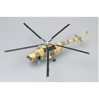 EASY MODEL 1/72 HELICOPTER - MI-8 HIP-C RUSSIAN AIR FORCE MI-8T, YELLOW 09 ASSEMBLED MODEL [37040]