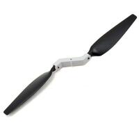 E-FLITE 130X70MM FOLDING PROPELLER, UMX RADIAN