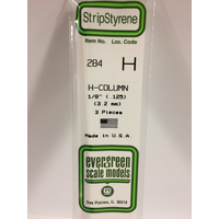 Evergreen White Polystyrene H-Column 0.125 X 14" / 3.2Mm X 36Cm (3)