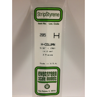 Evergreen White Polystyrene H-Column 0.156 X 14" / 4Mm X 36Cm (3)