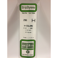 Evergreen White Polystyrene H-Column 0.188 X 14" / 4.8Mm X 36Cm (3)
