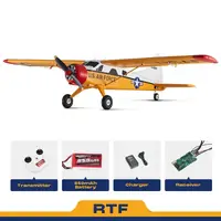 800Mm Beaver Rtf Yellow M1