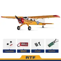 800Mm Beaver Rtf Yellow M2