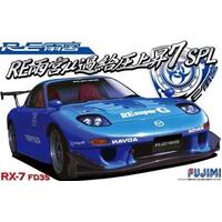 FUJIMI 1/24 RE-AMEMIYA MU FD3S RX7 SPL (ID-141) PLASTIC MODEL KIT