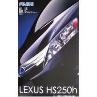 Fujimi 1/24 Lexus 250Hs [Id-152] Plastic Model Kit