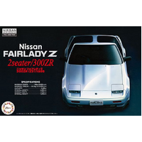 Fujimi 1/24 Nissan 300Zr '86 (Id-35) Plastic Model Kit [04623]