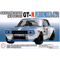 FUJIMI 1/24 SKYLINE 2000GT-R (KPGC10) RUBBER SOLE GT-R (ID-287) PLASTIC MODEL KIT