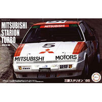 FUJIMI 1/24 MITSUBISHI STARION 1985 (ID-289) PLASTIC MODEL KIT