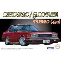 FUJIMI 1/24 NISSAN CEDRIC/GLORIA 430 TURBO [ID-50] PLASTIC MODEL KIT