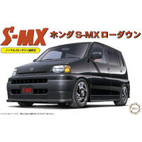 Fujimi 1/24 Honda S-Mx "Lowdown" '96 [Id-55] Plastic Model Kit