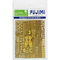 FUJIMI 1/500 YAMATO ETCHING PARTS NO1 (G-UP NO1) PLASTIC MODEL KIT