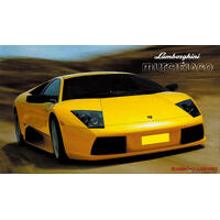 Fujimi 1/24 Lamborghini Murcielago (Rs-36) Plastic Model Kit [12196]