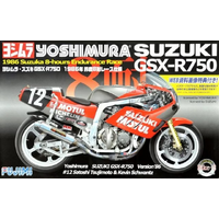 Fujimi 1/12 Suzuki Yoshimura Gsx-R750 (Bike-No2) Plastic Model Kit [14126]