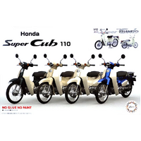FUJIMI 1/12 HONDA SUPER CUB110 (CLASSICAL WHITE) (B-NX-NO1 EX-2) PLASTIC MODEL KIT [14182]