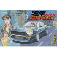 FUJIMI 1/24 FAIRLADY S30Z DEVIL Z (WM-1) PLASTIC MODEL KIT