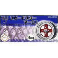 FUJIMI 1/24 SSR MARK II 14INCH (WHEEL-06) PLASTIC MODEL KIT