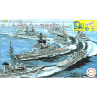 FUJIMI 1/3000 JMSDF ESCORT FLOTILLA 1 (1998) SPECIAL VERSION (W/SHIPBOARD HELICOPTER) (NWC-34 EX-1)
