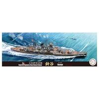 Fujimi 1/700 Ijn Heavy Cruiser Suzuya 1942 (Toku - 19) Plastic Model Kit [43302]