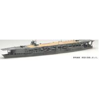 Fujimi 1/700 Japanese Aircraft Carrier "Kaga" (Toku - 48) Plastic Model Kit [43333]