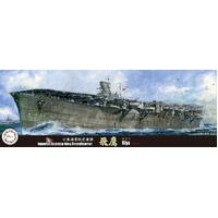 Fujimi 1/700 Ijn Aircraft Carrier Hiyo 1944 (Toku - 94) Plastic Model Kit