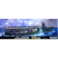 Fujimi 1/700 Japanese Aircraft Carrier "Zuikaku" 1944 (Toku - 50) Plastic Model Kit [43344]