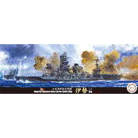 Fujimi 1/700 Ijn Battleship Ise (Toku-39) Plastic Model Kit [43346]