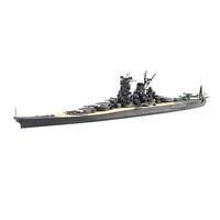 Fujimi 1/700 Ijn Battleship Musashi 1942 (Toku-023) Plastic Model Kit