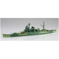 FUJIMI 1/700 IJN HEAVY CRUISER IBUKI SPECIAL VERSION (W/PE PARTS) (TOKU-99 EX-2) PLASTIC MODEL KIT
