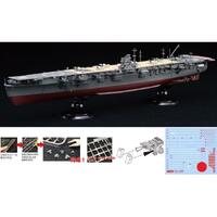 Fujimi 1/700 Ijn Aircraft Carrier Hiryu Full Hull (Kg-25) Plastic Model Kit