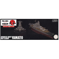 Fujimi 1/700 Ijn Battleship Yamato Full Hull Model (Kg-1) Plastic Model Kit [45151]