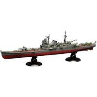 Fujimi 1/700 Ijn Cruiser Tone Full Hull Model (Kg-10) Plastic Model Kit [45156]