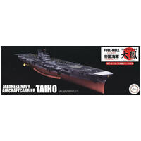 Fujimi 1/700 Ijn Aircraft Carrier Taihou (Latex Deck) Full Hull Model W/Photo-Etched Parts [Kg-18 Ex-1] Plastic Model Kit