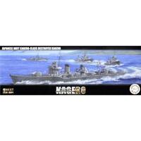 Fujimi 1/350 Ijn Kagero-Class Destroyer Kagero (350Nx-4) Plastic Model Kit [46045]