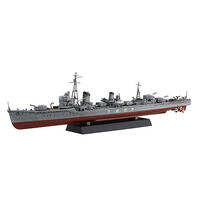 Fujimi 1/350 Ijn Destroyer Kagero (W/Crew & Pe Parts) (350Nx-4 Ex-2) Plastic Model Kit [46090]
