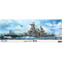 Fujimi 1/350 Imperial Japanese Navy Battleship £  ¬  ¬Haruna Plastic Model Kit