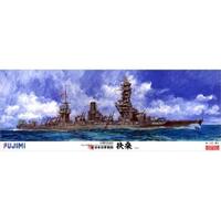 Fujimi 1/350 Imperial Japanese Navy Battleship Fuso (1/350-No6) Plastic Model Kit