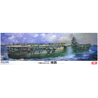 Fujimi 1/350 Ijn Aircraft Carrier Zuikaku Dx With Etching Parts (1/350-Sp) Plastic Model Kit [60012]