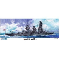 Fujimi 1/350 Ijn Battleship Yamashiro [1/350-Sp] Plastic Model Kit