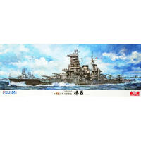 Fujimi 1/350 Ijn Fast Battleship Haruna Dx Plastic Model Kit