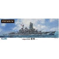 Fujimi 1/350 Kongo (1/350-Premium) Plastic Model Kit [60028]