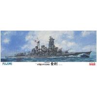 Fujimi 1/350 Ijn Fast Battleship Kongo (1/350-No1) Plastic Model Kit [60049]