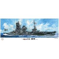 Fujimi 1/350 Ijn Aircraft Battleship Hyuga (1/350-No12) Plastic Model Kit [60054]