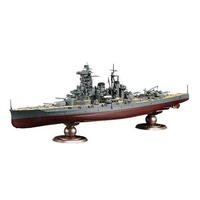 Fujimi 1/350 Ijn Battleship Haruna (Dazzle Camouflage) [1/350-No13] Plastic Model Kit