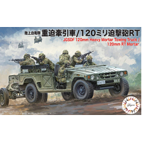 FUJIMI 1/72 JGSDF HEAVY MORTAR TRACTOR/MORTIER 120MMRT (MI-20) PLASTIC MODEL KIT