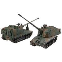 FUJIMI 1/72 JGSDF TYPE99 155MM SELF-PROPELLED HOWITZER SPECIAL VER (MI-11 EX-1) PLASTIC MODEL KIT