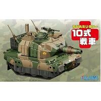 FUJIMI QSTYLE TYPE 10 (W/PAINTED PEDESTAL FOR DISPLAY & WALL SURFACE ILLUSTRATION) (TM-SP3)