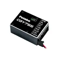 Futaba CGY755 Helicopter 3D/F3C Flight Control Gyro [FUTCGY755]
