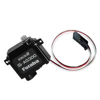 Futaba S-AG300 Digital Servo [FUTSSAG300]
