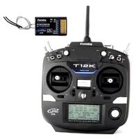 Futaba 12K 12-Channel Transmitter w/ R3008SB Receiver - Mode 1