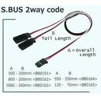 Futaba 2 Way (Y Lead) S Bus 120mm Overall -  70mm Tails [FUTSBUS2WAY120-70]